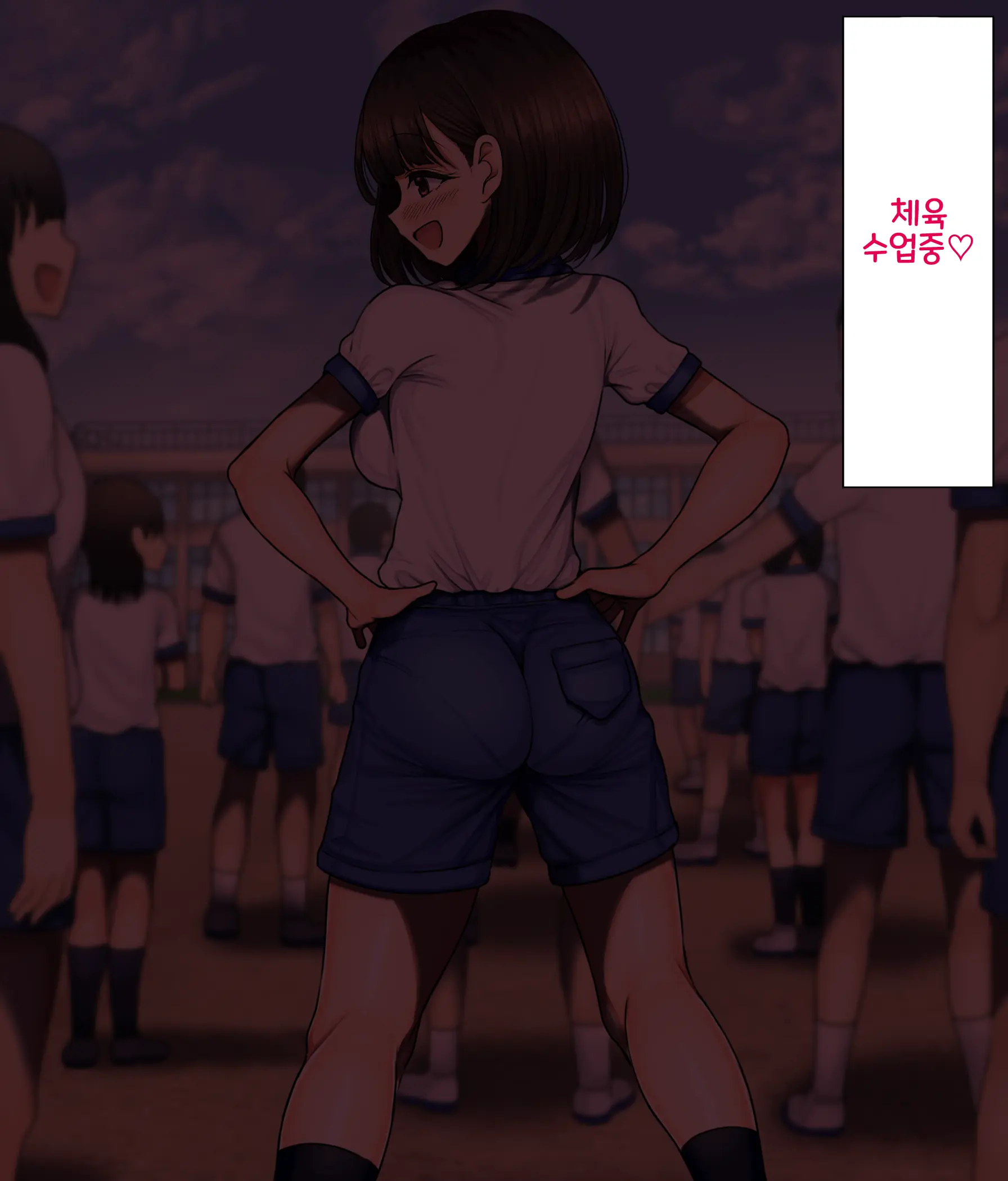 Onaji Class No Akogare No Yuina-Chan Ni Saimin Kakete Koubi Shimakutte Oyome-San Ni Suru Ohanashi | 같은 반의 동경하는 유이나짱에게 최면을 걸고 교미해서 내 신부로 하는 이야기♥